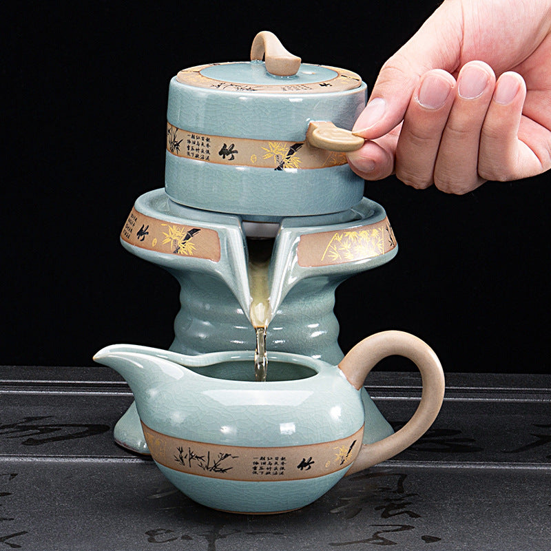 Happy Home Living Room Teapot Cup - Ge Kiln automatic TeaPot Set